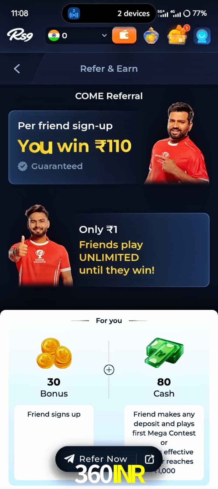 360INR, 360INR, 360INR, 360INR app, 360INR apk, 360INR download, 360INR apk, 360INR app, 360INR bonus
