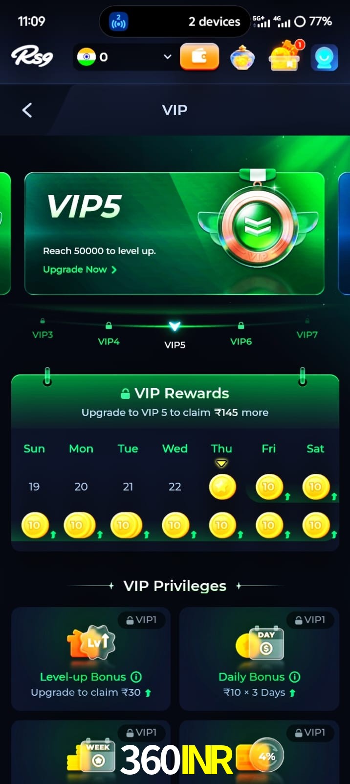 360INR, 360INR, 360INR, 360INR app, 360INR apk, 360INR download, 360INR apk, 360INR app, 360INR gaming