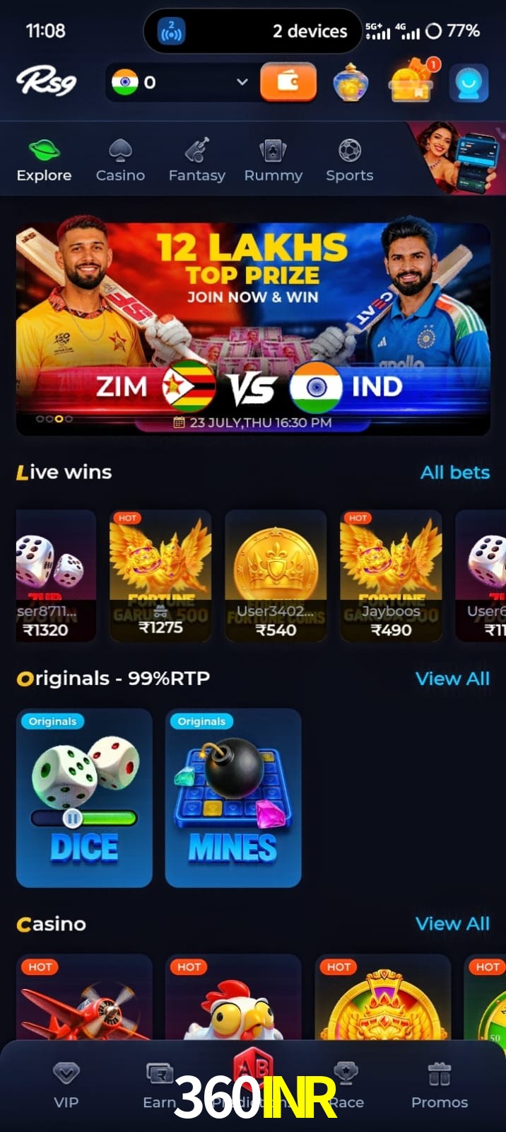 360INR, 360INR, 360INR, 360INR app, 360INR apk, 360INR download, 360INR apk, 360INR app, 360INR online app