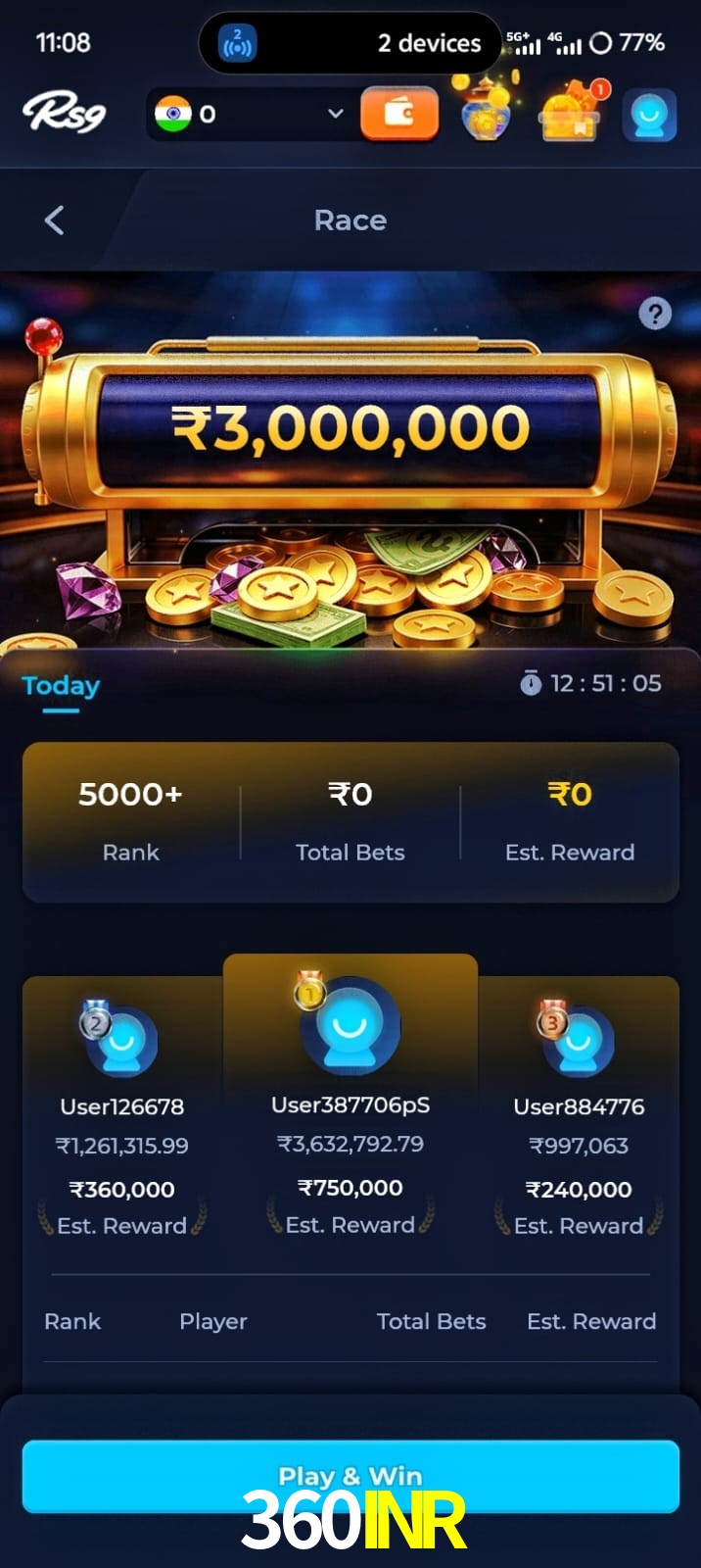 360INR, 360INR, 360INR, 360INR app, 360INR apk, 360INR download, 360INR apk, 360INR app, 360INR play
