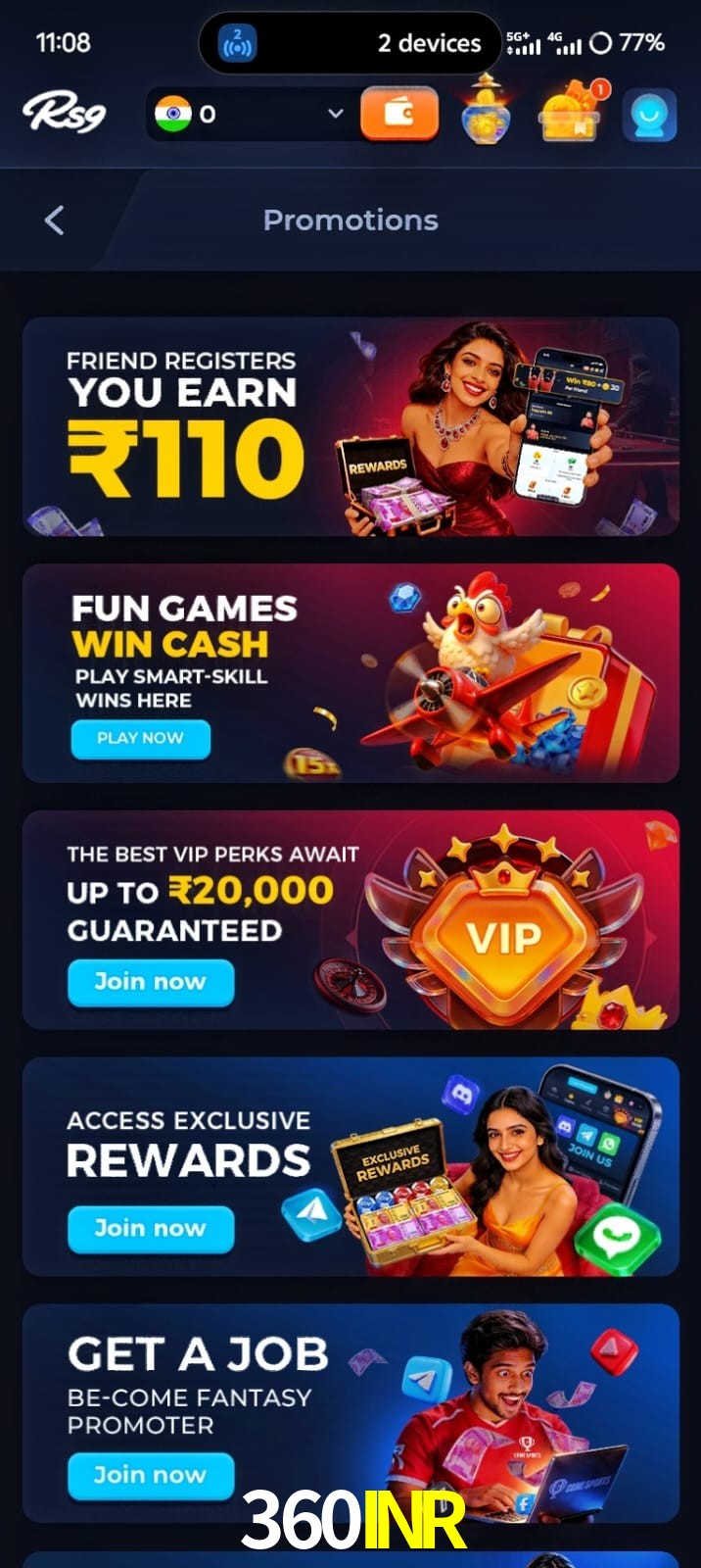 360INR, 360INR, 360INR, 360INR app, 360INR apk, 360INR download, 360INR apk, 360INR app, 360INR win